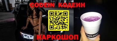 метадон Беслан