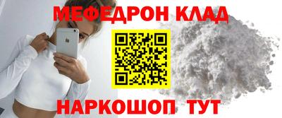 прущие грибы Берёзовский