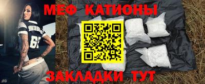 метадон Беслан