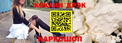 прущие грибы Берёзовский