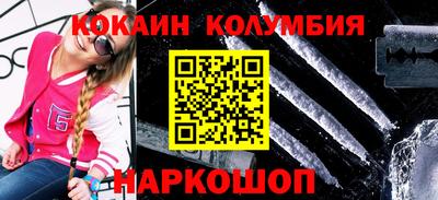 прущие грибы Берёзовский