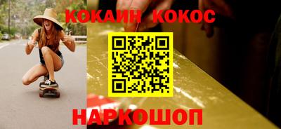 прущие грибы Берёзовский