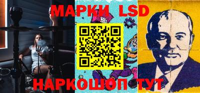 метадон Беслан