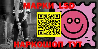 прущие грибы Берёзовский