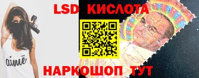 прущие грибы Берёзовский