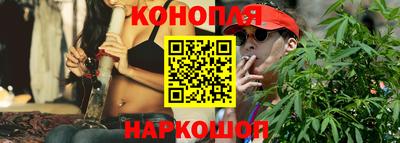 прущие грибы Берёзовский