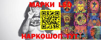 метадон Беслан