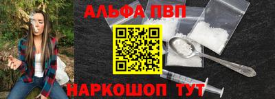 прущие грибы Берёзовский