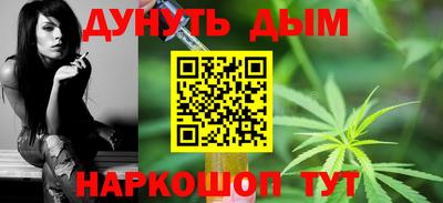 прущие грибы Берёзовский