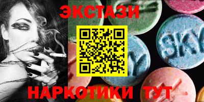 метадон Беслан