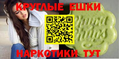 индика Бийск