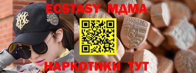 прущие грибы Берёзовский