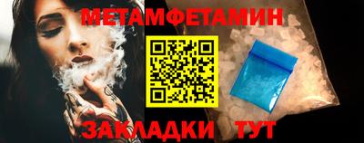 прущие грибы Берёзовский