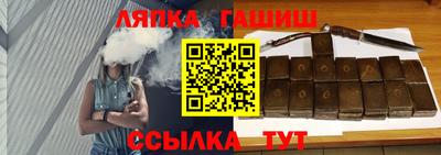 метадон Беслан