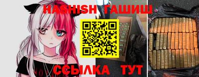 метадон Беслан