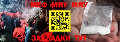 прущие грибы Берёзовский