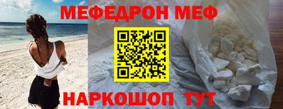 метадон Беслан