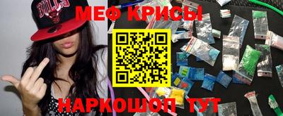 метадон Беслан