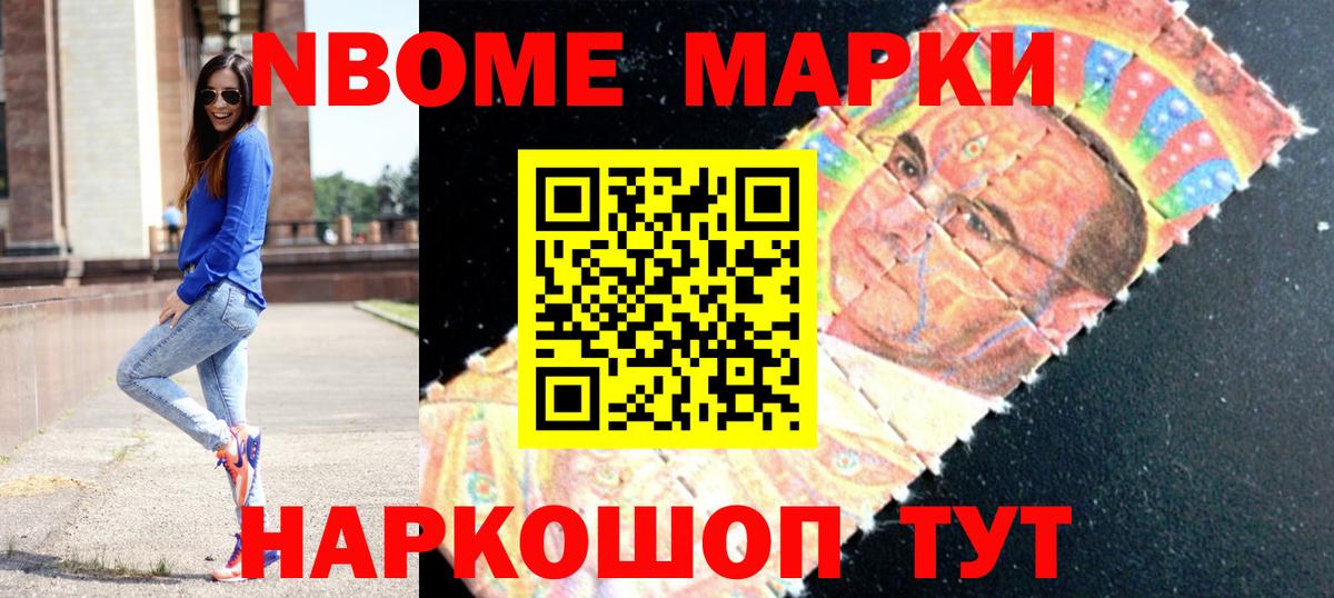 Лсд 25 экстази ecstasy  Вход с VPN  Кашира  ЛСД экстази кислота 